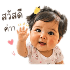 Mila_20260501202012