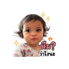 Little Celine3