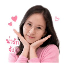 Amee Nuch Ver 1