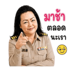 ojhgggggg_20260502200556