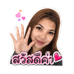 Andria O #1