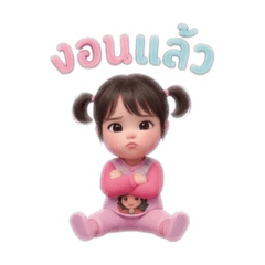Family stickers_20260502221047