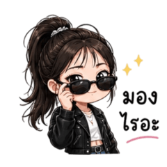Leo@Love_20260503060058