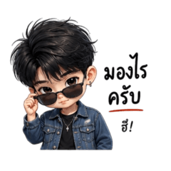 Leo@Love_20260503060354