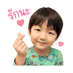 Levi Oppa