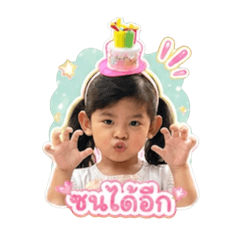 Maliiii_20260428100822