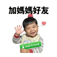 棠老闆1
