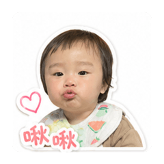 妍之貼圖③