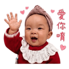 可愛的霏霏霏3