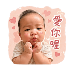 小寶包 Ray