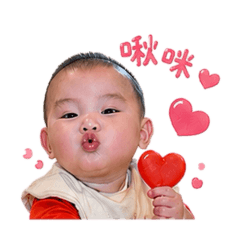 麻糬日常用語篇