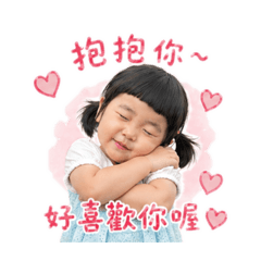 Paggy淇淇的小宇宙✨