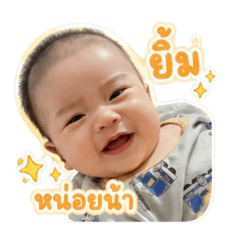 Wannipa_20260428101703