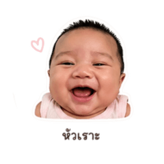 Prang_20260428101841