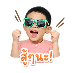Non kung ^_^_20260428101830