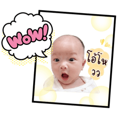 Archi-Aline_20260428101800