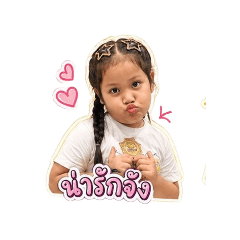 ploysai_20260428101318