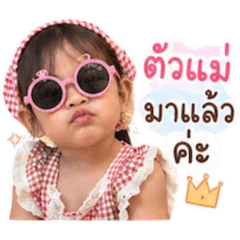 Hello Lalin_20260428101954