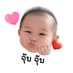 Babywhale_20260428101722