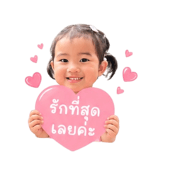 Phakakrong_20260428101848