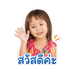 Zhaoqin Saiy_20260428101701