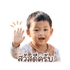 PPHIRAWICH_20260428101849