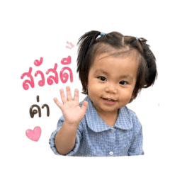 MIIZJANE_20260428101800
