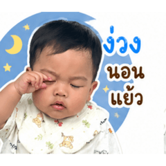 Thirawat_20260428111637
