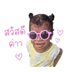 mamapondbbb_20260428101949