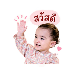 Reinizra_20260428102009