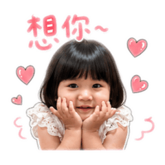 瞳比の日常有點可愛