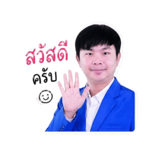 Thana_20260428101802