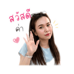 Maenunnoi_20260428102002