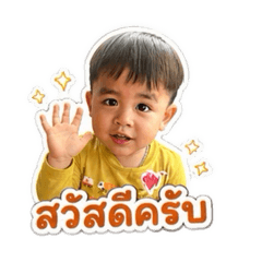 Kan ICE_20260428101747