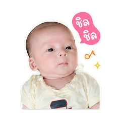 Makin_20260428101948