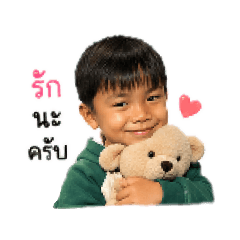 N'Audy
