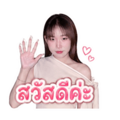 Rosesy happy_20260430025154