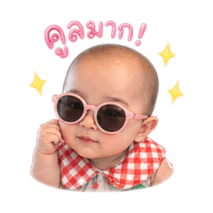 Baby Bellin_20260428102014