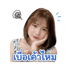 Peem ja_20260429193316