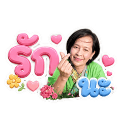 TanasonSri