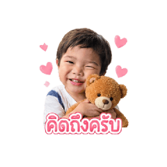 Medeekub_20260501005540
