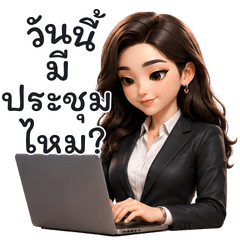 Real Boss CEO  Women  Pro Work Vibes