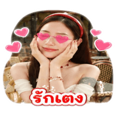 Jow eve