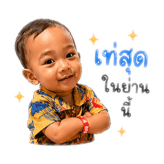 Ploy_20260428101308