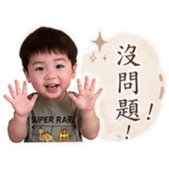 小祐工作專用