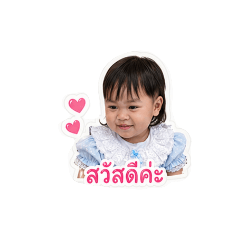 BLINK_20260428101252