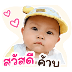 Dindin_20260428101216