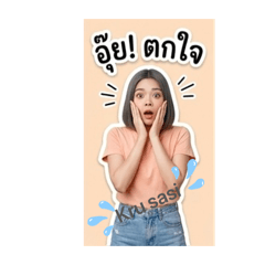 Krusasi_20260428101415