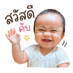 Thanapa_20260428101425