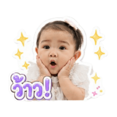 Gwen Happy Chat